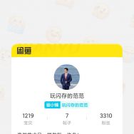 出个128G固态盘