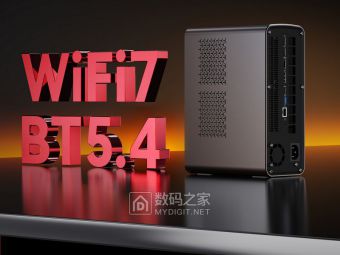 Morefine H1迷你电脑开箱即炸场！128G内存+AMD神U竟悄悄涨价？