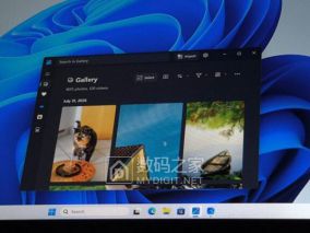 照片应用回归本质：微软砍掉Copilot和一堆快捷入口，Win11用户这次集体解气