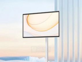 中兴整了个带轮子的5G大平板？能续航12小时，价格还香！