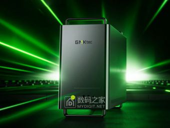 GMKtec全球发布新游戏主机：液冷散热、最高64GB内存与12GB显存