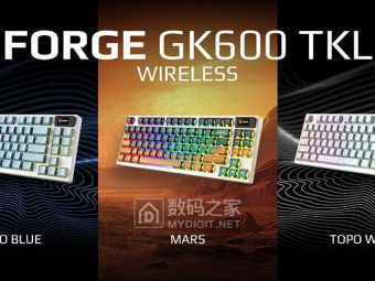 微星发布MARS、TOPO BLUE和TOPO WHITE三款主题键盘：这次连颜值党也稳赢了