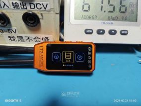 正点原子第二代镊子电桥LT2拆机测试