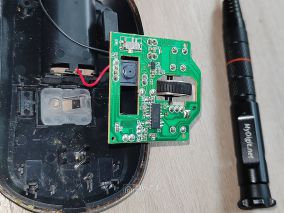 小山拆解：双兔傍地走，安能辨我是雌雄？惠普S4000无线鼠标抓李鬼看看