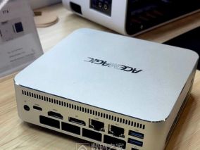 同一副迷你机身，Intel和AMD两套灵魂：Acemagic F2A在IFA 2026逼用户做选择题
