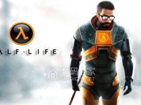 半条命3爆料又来撩粉 玩家在希望与绝望间反复仰卧起坐