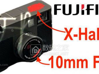 富士X-Half相机官宣倒计时：10mm F2.8镜头搭1英寸底
