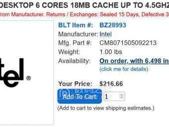 ​​英特尔换标款Core 5 120上架 LGA-1700平台最后狂欢216美元起​