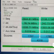 512G nvme固态盘专拍