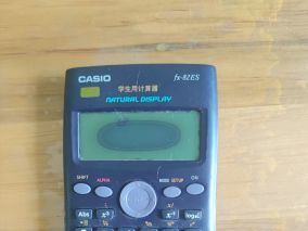 请教大家卡西欧fx-82ES学生计算器显示屏中间变暗问题