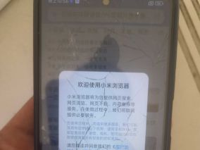 搞机一条龙，复盘废话记录：Redmi Note 10 5G  camellia 型号M2103K19C ，尝试编译内核失败。