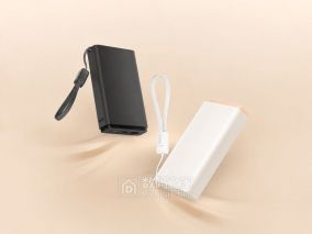 OPPO充电宝定价鬼才！15000mAh和20000mAh卖同一个价，选大的还是选小的？