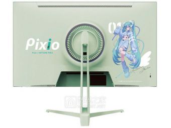 Pixio联名初音未来推出27英寸电竞显示器：180Hz刷新率+Fast IPS面板