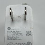 全新  小米原装33W充电头