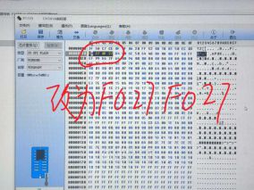 胜利VC890C+ 硬件V1.8版增强版修改量程9999.成功