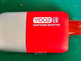 拆个草丛里捡来的yooz电子烟，留下电池和电路板，其它的丢垃圾桶