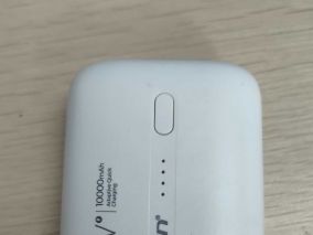 拆解品胜20W迷你充电宝（Pisen TS-D304A）