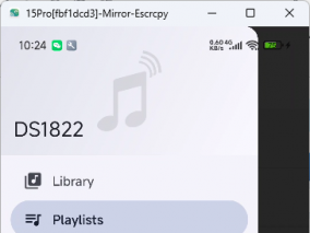 DS1822网络收音机app使用详解