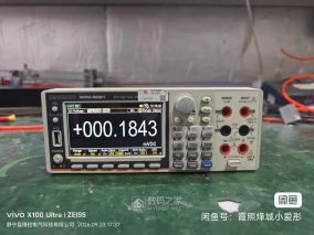 固纬GDM-9061内部拆解