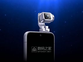 荣耀手机成精了：后背机械臂扛三轴云台相机，Arri联手调教，8月12日发布