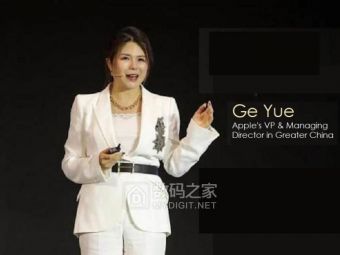 苹果高管葛越透露：五年砸下200亿刀搞中国智造，八成供应商扎根​