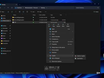 Windows文件管理大变身：微软要给资源管理器装上AI按钮