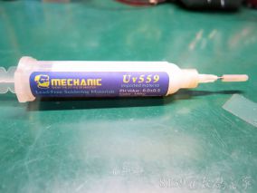 我以为它在高温下是绝缘的，维修佬Uv559助焊剂高温下的绝缘电阻测试