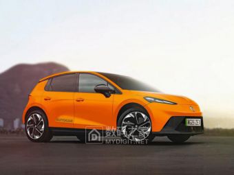 MG2英国设计2028年出战！2.2万镑电动车直挑雷诺5