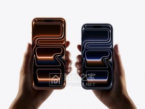 芯片荒导致苹果破例：iPhone 18标准版跳票至2027年，Pro系列九月如期发布