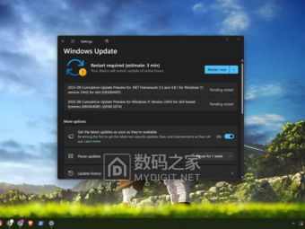 微软给Win11用户发了份"加量包"：KB5064081更新带来秒表级时钟和AI全家桶！
