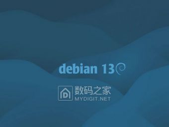 Debian安装程序升级 Btrfs救援苹果键盘全支持