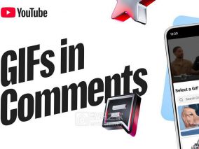 YouTube评论区要“炸”了！下月起图片GIF随便发，网友吵翻了