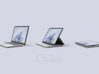 微软Surface变形本绝唱：Laptop Studio系列恐成历史