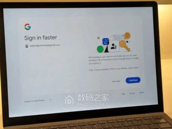 谷歌调查显示Z世代引领“无密码未来”潮流