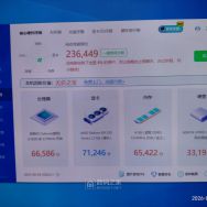 迪兰恒进r9 270x 2G显卡￥165包快 i7-9750H套装￥280包快