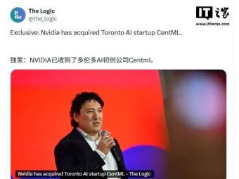 英伟达低调收购加拿大AI初创公司CentML，多位高管及工程师加盟