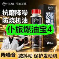 6月17日优惠券商品合集-仆旅燃油宝4！领支付宝线下红包！