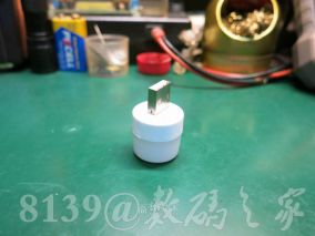 产品卷到极致也抠到了极致：4分钱买了20个USB小夜灯，拆开看看