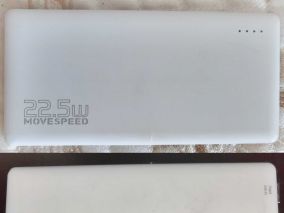 移速22.5W充电宝不充电拆开看看（MOVESPEED YSPBE20-22）