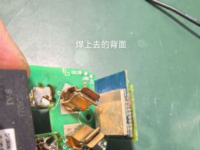 再谈Lenovo SE-341A 8.5元智能插座 成功接入米家