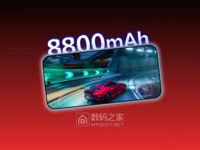 华为畅享100 Pro Max今天开抢：8800mAh超大电池，1999元起，续航党闭眼入