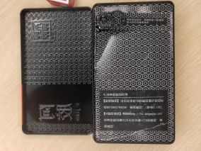 小山拆解：今天来拆一个售价1100元的东阿阿胶铁盒，还有北京同仁堂等品牌