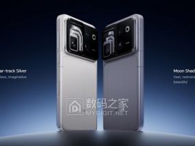 荣耀机器人手机价格揭晓：国内万元起欧洲多掏三成，明日发货