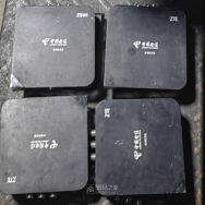 华为/中兴机顶盒3.99元起/固态硬盘支架/联想i5 3代8g笔记本/台机四核套装