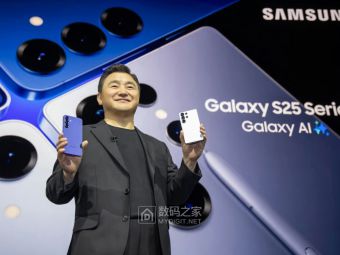 三星S26定档2.25！旧金山AI大秀，芯片双簧戏开锣？