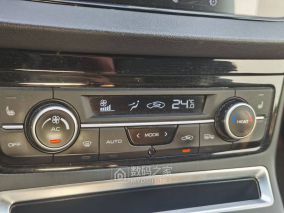 学论坛大哥 买的帝豪EV350二手纯电动汽车 做个续航记录