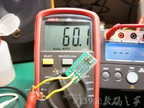 老前辈从未叛变革命…维修佬Uv223助焊剂及松香水在高温下的绝缘电阻测试
