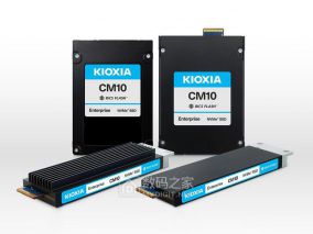 铠侠全球首发AI用PCIe 6.0企业固态硬盘，332层闪存读取飙92%