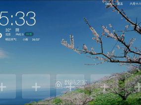 九联UNT403G_GK6323芯片_TTL线刷烧录包-可救砖(通刷九联代工GK6323)