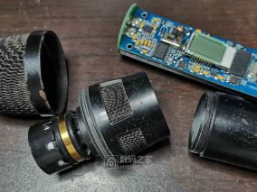 拆一支U段无线麦克风